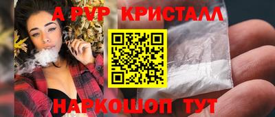ешки Нарткала