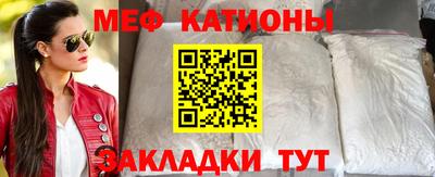 ешки Нарткала