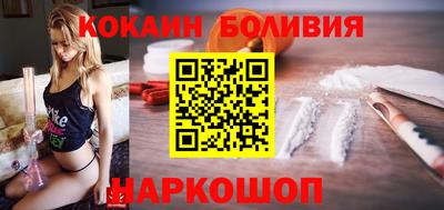 ешки Нарткала