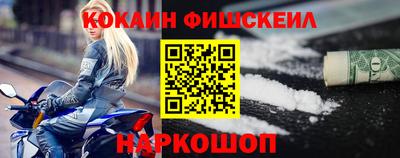 ешки Нарткала