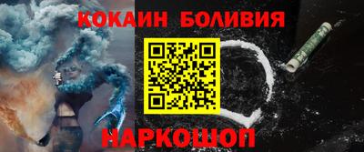 ешки Нарткала