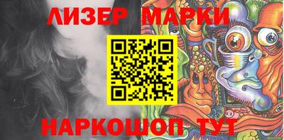 мяу мяу кристалл Наро-Фоминск
