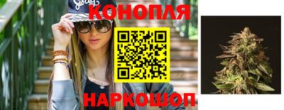 мяу мяу кристалл Наро-Фоминск