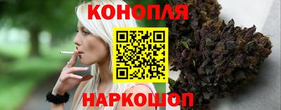ешки Нарткала