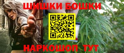 ешки Нарткала