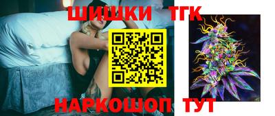 ешки Нарткала