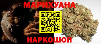 кристаллы Нальчик