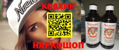 кристаллы Нальчик