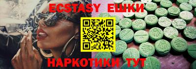 ешки Нарткала