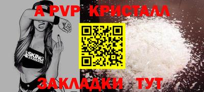 ешки Нарткала