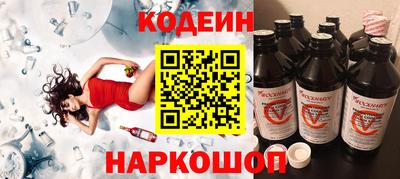 ешки Нарткала