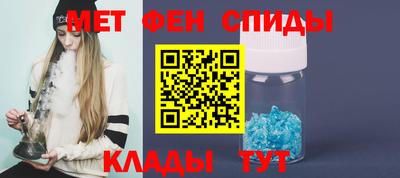 кристаллы Нальчик
