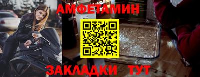 ешки Нарткала