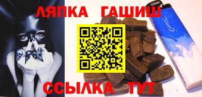 кристаллы Нальчик