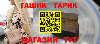 мяу мяу кристалл Наро-Фоминск