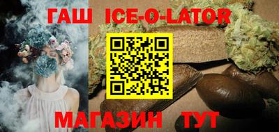 ешки Нарткала
