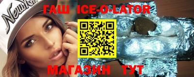 ешки Нарткала