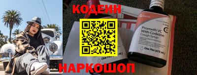 ешки Нарткала