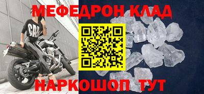 ешки Нарткала