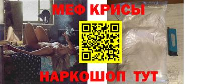 ешки Нарткала
