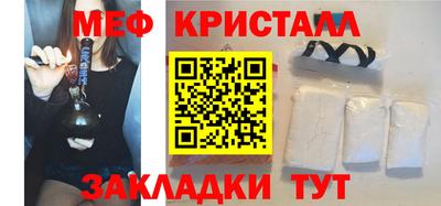 ешки Нарткала